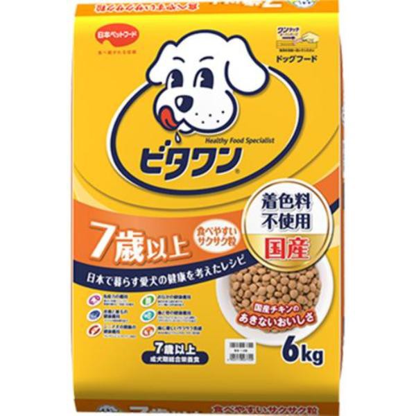 他サイト： ビタワン 7歳以上 6kgの商品画像