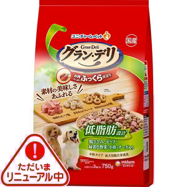 他サイト： 【SALE】グラン・デリ ふっくら仕立て 低脂肪 鶏ささみ・ビーフ・緑黄色野菜・小魚入り 750gの商品画像
