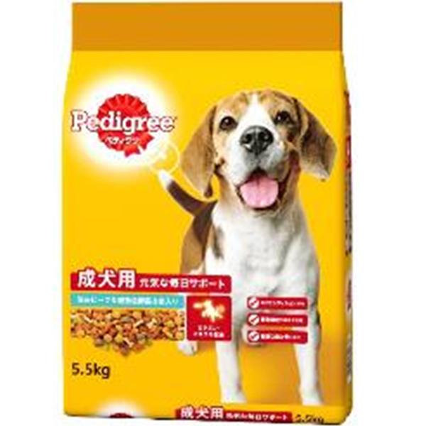 他サイト： ペディグリー 成犬用 旨みビーフ&緑黄色野菜&魚入り 5.5kgの商品画像