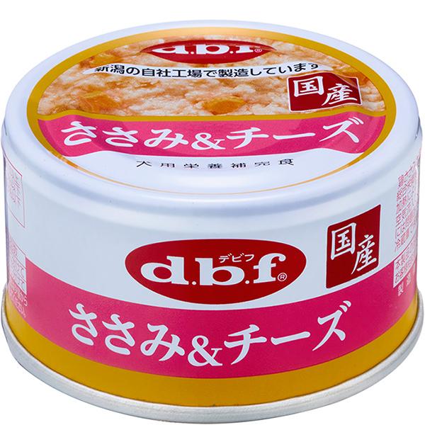 他サイト： 【SALE】デビフ 粗挽きタイプ ささみ&チーズ 85g×24缶の商品画像
