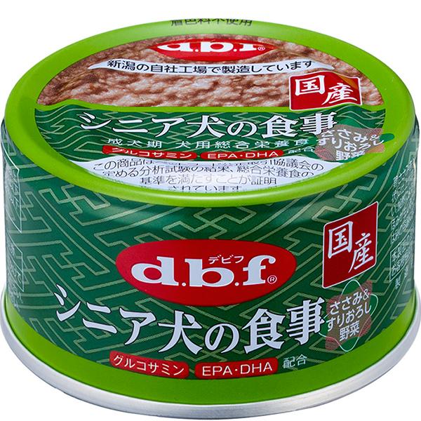 他サイト： 【SALE】デビフ シニア犬の食事 ささみ&すりおろし野菜 85g×24缶の商品画像