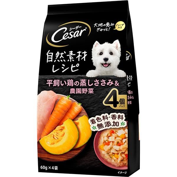 他サイト： 【SALE】シーザー 自然素材レシピ 平飼い鶏の蒸しささみ&農園野菜 ゼリータイプ 60g×4個パックの商品画像
