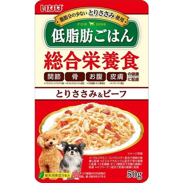 他サイト： 【SALE】いなば 低脂肪ごはん とりささみ&ビーフ 50g×16コの商品画像