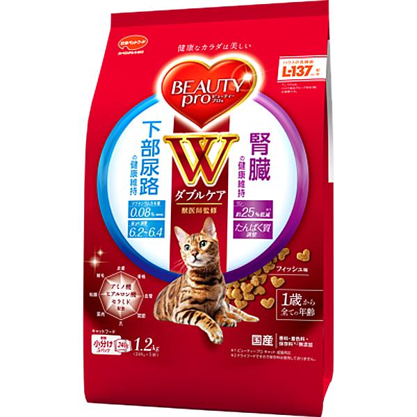 他サイト： 【SALE】ビューティープロ キャット Wケア 下部尿路・腎臓の健康維持 1.2kg(240g×5袋)の商品画像