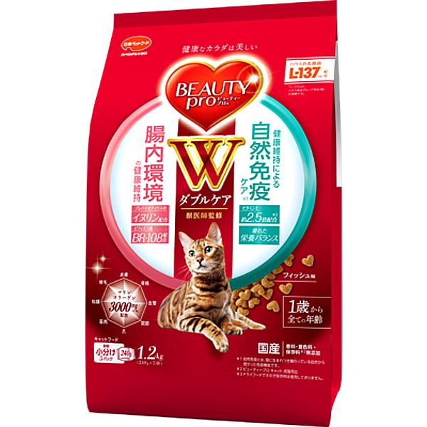 他サイト： 【SALE】ビューティープロ キャット Wケア 腸内環境の健康維持・自然免疫ケア 1.2kg(240g×5袋)の商品画像