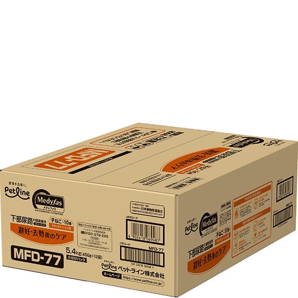 他サイト： メディファス 下部尿路の健康維持 pHコントロール 避妊・去勢後のケア 子ねこ〜10歳 チキン&フィッシュ味 5.4kg(450の商品画像