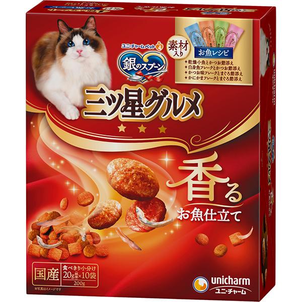 他サイト： 銀のスプーン 三ツ星グルメ 全成長段階用 4種アソート素材入り お魚レシピ 200g(20g×10袋)の商品画像