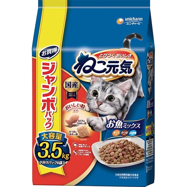 他サイト： 【SALE】ねこ元気 お魚ミックス まぐろ・かつお・白身魚入り 3.5kgの商品画像