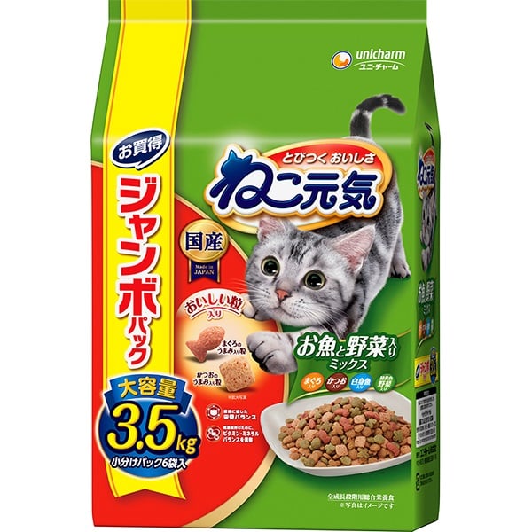 他サイト： 【SALE】ねこ元気 お魚と野菜入りミックス まぐろ・かつお・白身魚・緑黄色野菜入り 3.5kgの商品画像