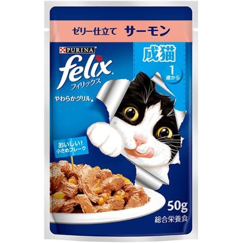 他サイト： フィリックス やわらかグリル 成猫 ゼリー仕立て サーモン 50g×12袋の商品画像