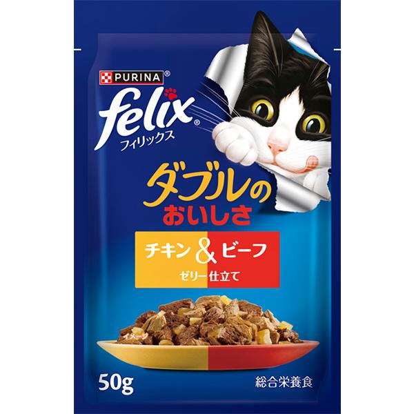 他サイト： フィリックス ダブルのおいしさ チキン&ビーフ ゼリー仕立て 50g×12袋の商品画像
