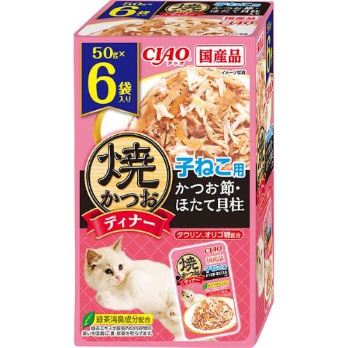 他サイト： チャオ 焼かつおディナー 子ねこ用 かつお節ほたて貝柱 50g×6個の商品画像