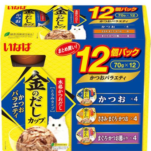 他サイト： 金のだしカップ かつおバラエティ 70g×12個パックの商品画像