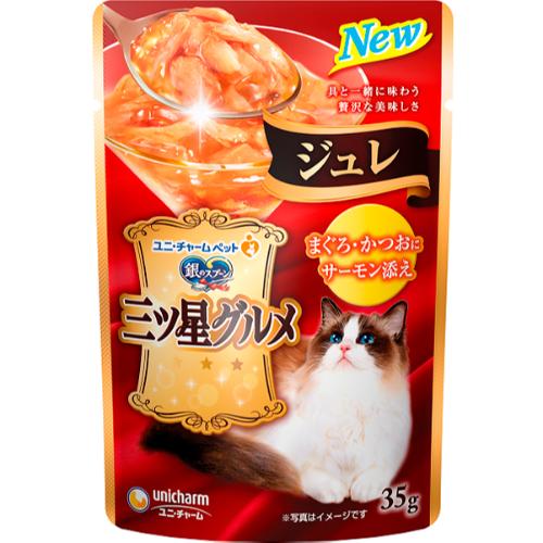 他サイト： 【SALE】銀のスプーン 三ツ星グルメ パウチ ジュレ まぐろ・かつおにサーモン添え 35g×16コの商品画像