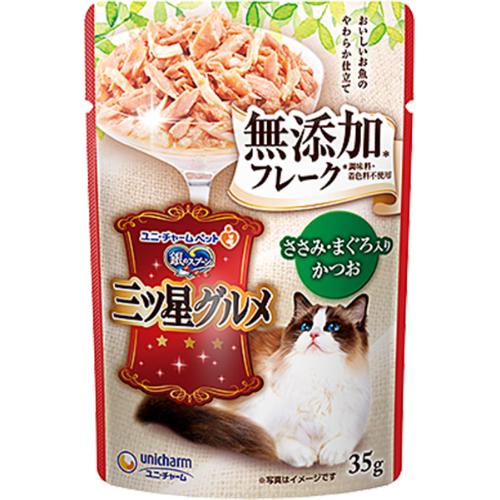 他サイト： 銀のスプーン 三ツ星グルメ パウチ フレーク 無添加ささみ・まぐろ入りかつお 35g×16コの商品画像