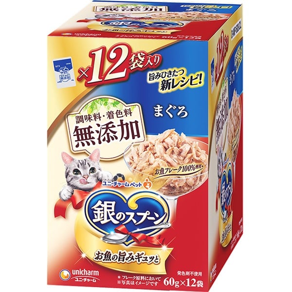 他サイト： 【SALE】銀のスプーン パウチ 無添加まぐろ 60×12個パックの商品画像