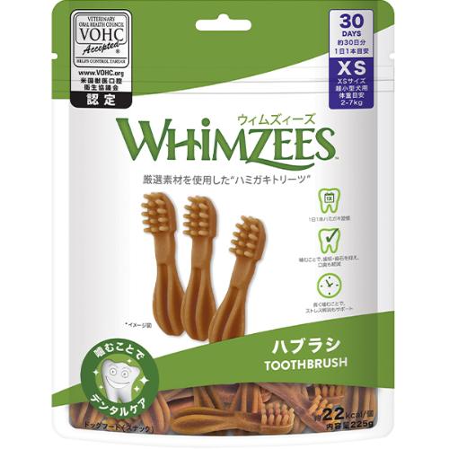 他サイト： 【SALE】ウィムズィーズ ハブラシ XS 30個入りの商品画像