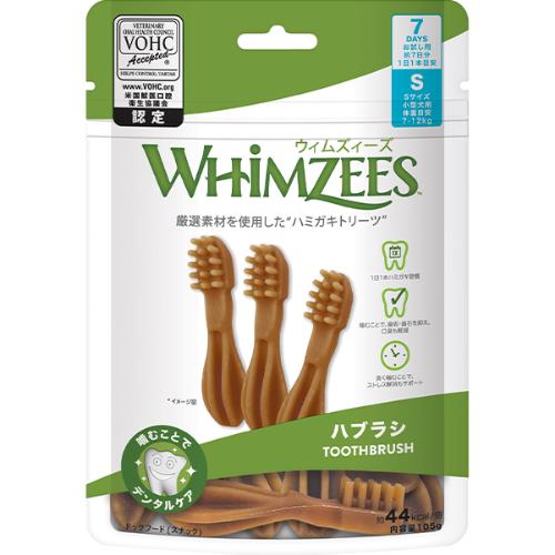 他サイト： ウィムズィーズ ハブラシ S 7個入りの商品画像