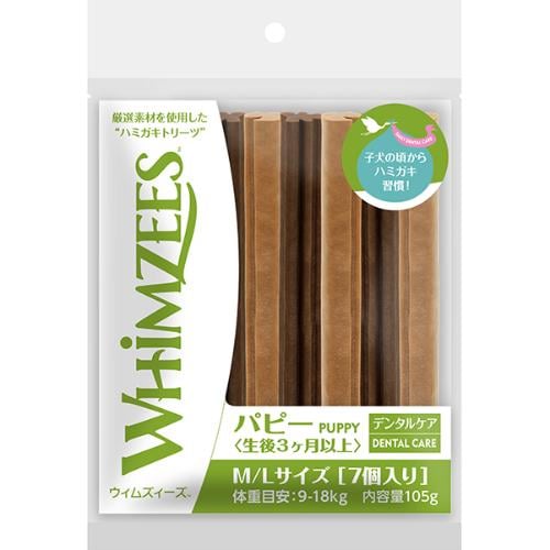 他サイト： 【SALE】ウィムズィーズ パピー M/L 7個入りの商品画像