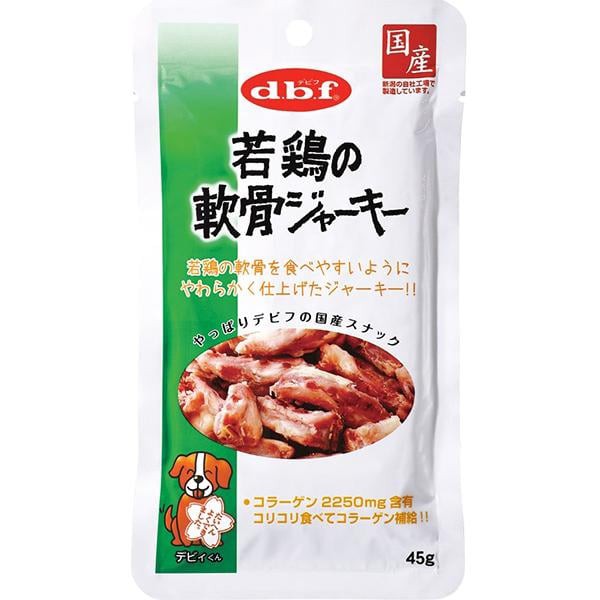 他サイト： 若鶏の軟骨ジャーキー 45gの商品画像