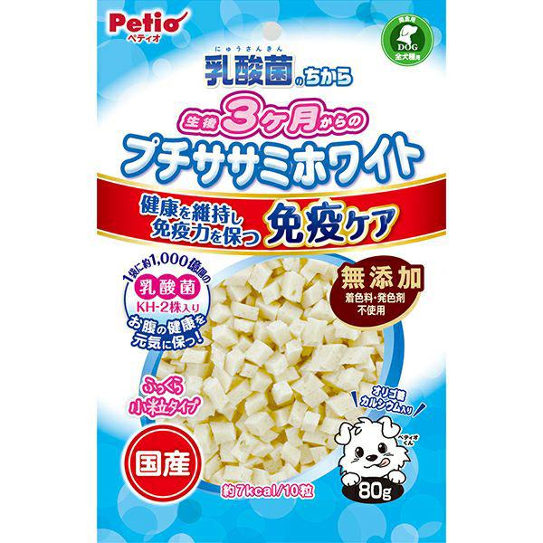 他サイト： 乳酸菌のちから 生後3ヶ月からの プチササミホワイト 80gの商品画像