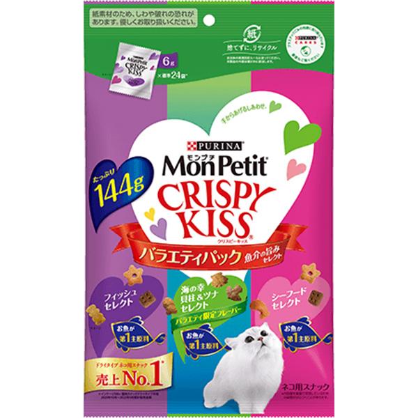 他サイト： 【SALE】モンプチ クリスピーキッス バラエティパック 魚介の旨みセレクト 144gの商品画像