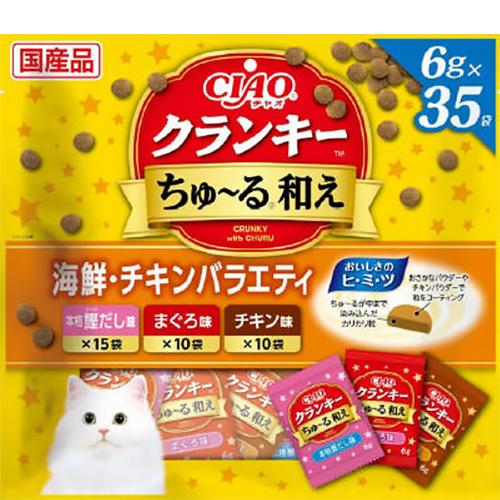 他サイト： チャオ クランキー ちゅ〜る和え 海鮮・チキンバラエティ 6g×35袋 [ちゅーる]の商品画像