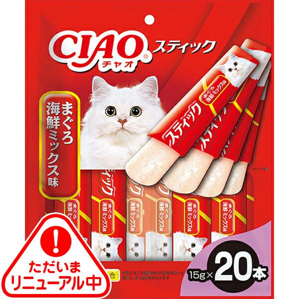 他サイト： チャオ スティック まぐろ海鮮ミックス味 15g×20本の商品画像