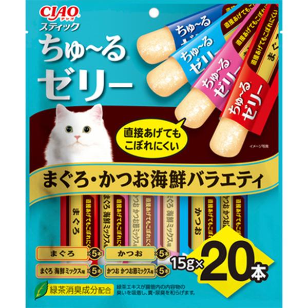 他サイト： チャオ スティック まぐろ・かつお海鮮バラエティ 15g×20本の商品画像