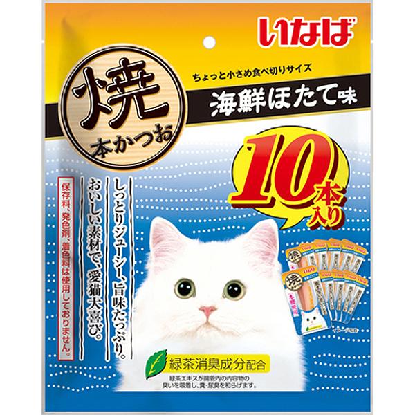 他サイト： いなば 焼本かつお 海鮮ほたて味 10本の商品画像