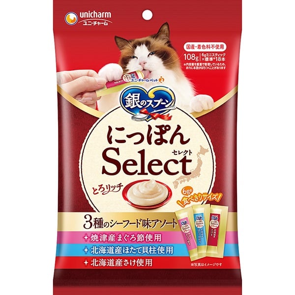 他サイト： 銀のスプーン にっぽんSelect とろリッチ 3種のシーフード味アソート 108g(6g×18本)の商品画像