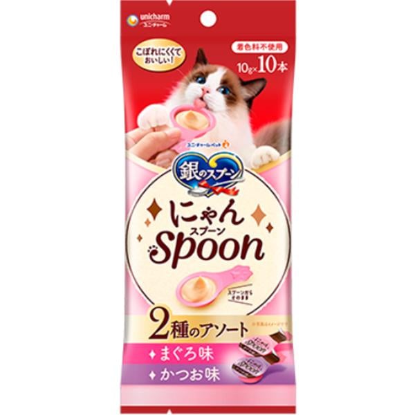 他サイト： 銀のスプーン 三ツ星グルメ にゃんスプーン 2種のアソート まぐろ&かつお味 100g(10g×10本)の商品画像