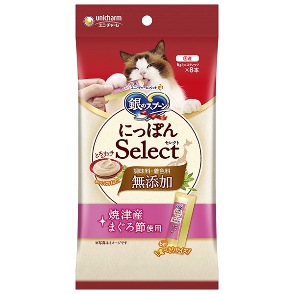 他サイト： 銀のスプーン にっぽんSelect とろリッチ 無添加 焼津産まぐろ節使用 6g×8本の商品画像