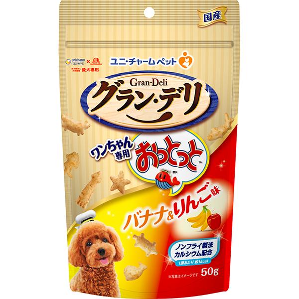 他サイト： 【SALE】グラン・デリ ワンちゃん専用おっとっと バナナ&りんご味 50gの商品画像