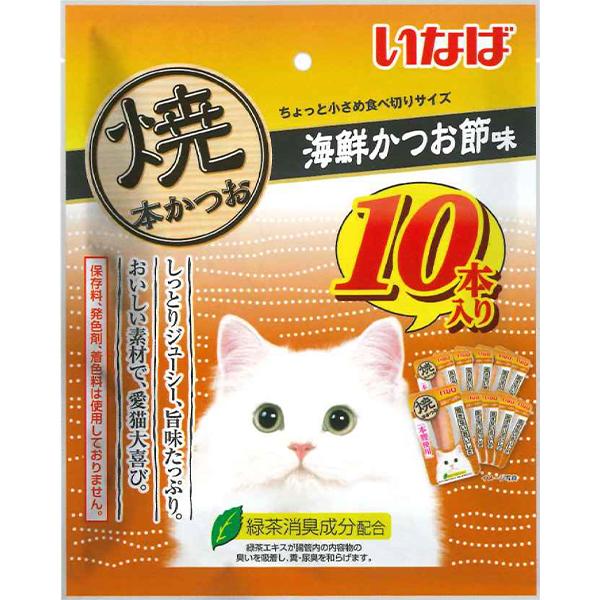 他サイト： いなば 焼本かつお 海鮮かつお節味 10本入りの商品画像
