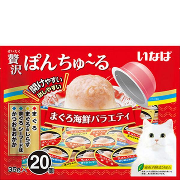 他サイト： いなば 贅沢ぽんちゅ〜る まぐろ海鮮バラエティ 35g×20個 [ちゅーる]の商品画像