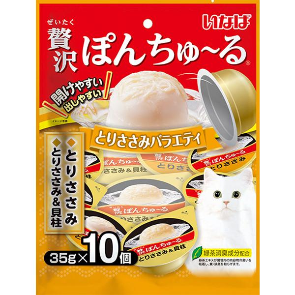 他サイト： いなば 贅沢ぽんちゅ〜る とりささみバラエティ 35g×10個 [ちゅーる]の商品画像