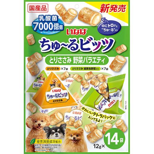 他サイト： いなば ちゅ〜るビッツ 犬用 とりささみ野菜バラエティ 12g×14個 [ちゅーる]の商品画像