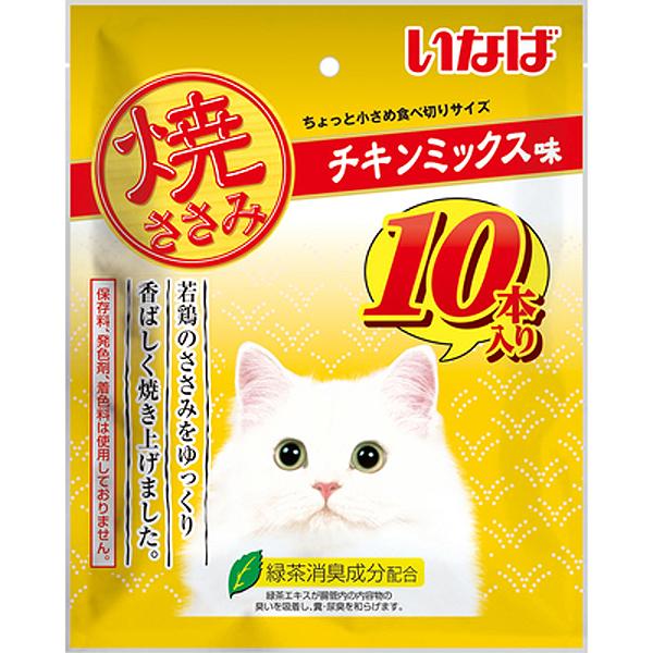 他サイト： いなば 焼ささみ チキンミックス味 10本入りの商品画像