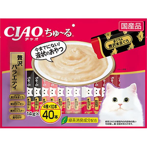 他サイト： チャオ ちゅ〜る 贅沢バラエティ 14g×40本[ちゅーる]の商品画像