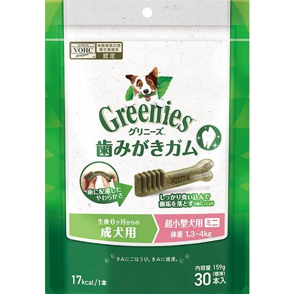 他サイト： 【SALE】グリニーズ プラス 成犬用 超小型犬用 ミニ [体重1.3-4kg] 30本の商品画像