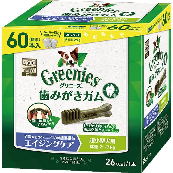 他サイト： グリニーズプラス エイジングケア 超小型犬用 [体重2-7kg] ボックス60本(30本×2袋)の商品画像
