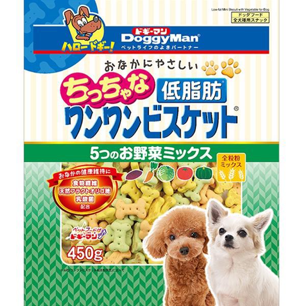 他サイト： ちっちゃな低脂肪ワンワンビスケット 5つのお野菜ミックス 450gの商品画像