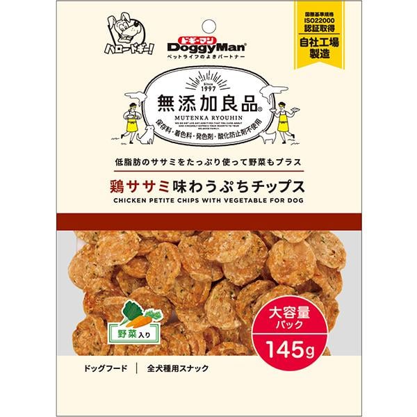 他サイト： 無添加良品 鶏ササミ味わうぷちチップス 野菜入り 145gの商品画像
