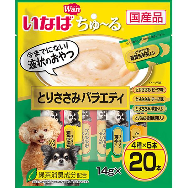 他サイト： いなば ちゅ〜る 犬用 とりささみバラエティ 14g×20本 [ちゅーる]の商品画像