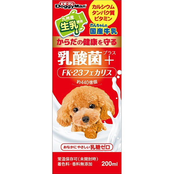 他サイト： 【SALE】わんちゃんの国産牛乳 乳酸菌プラス 200mlの商品画像