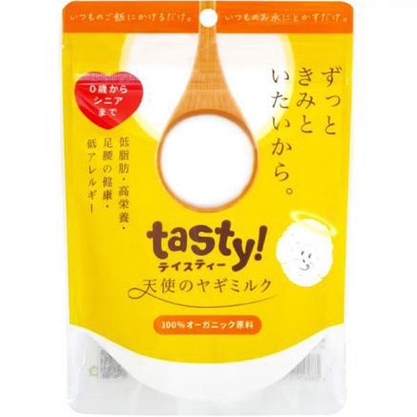 他サイト： tasty! 天使のヤギミルク 150gの商品画像