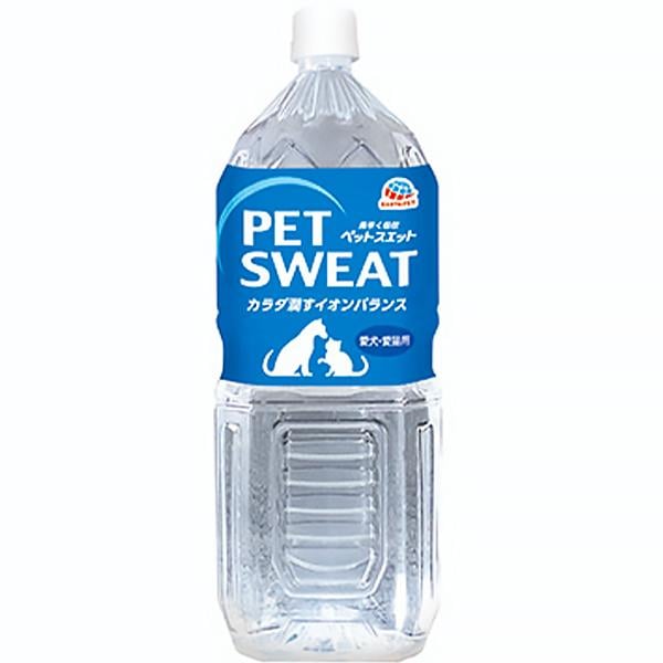 他サイト： ペットスエット 2Lの商品画像