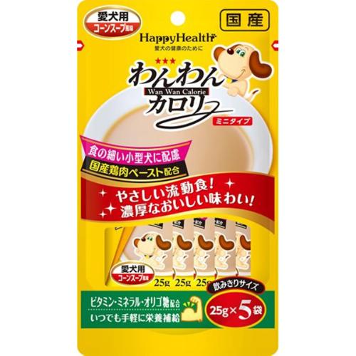 他サイト： わんわんカロリー ミニタイプ コーンスープ風味 25g×5袋の商品画像