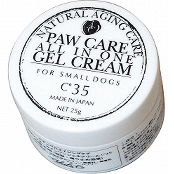 他サイト： ナチュラルエイジングケア パウケアオールインワンジェルクリーム C35 25gの商品画像